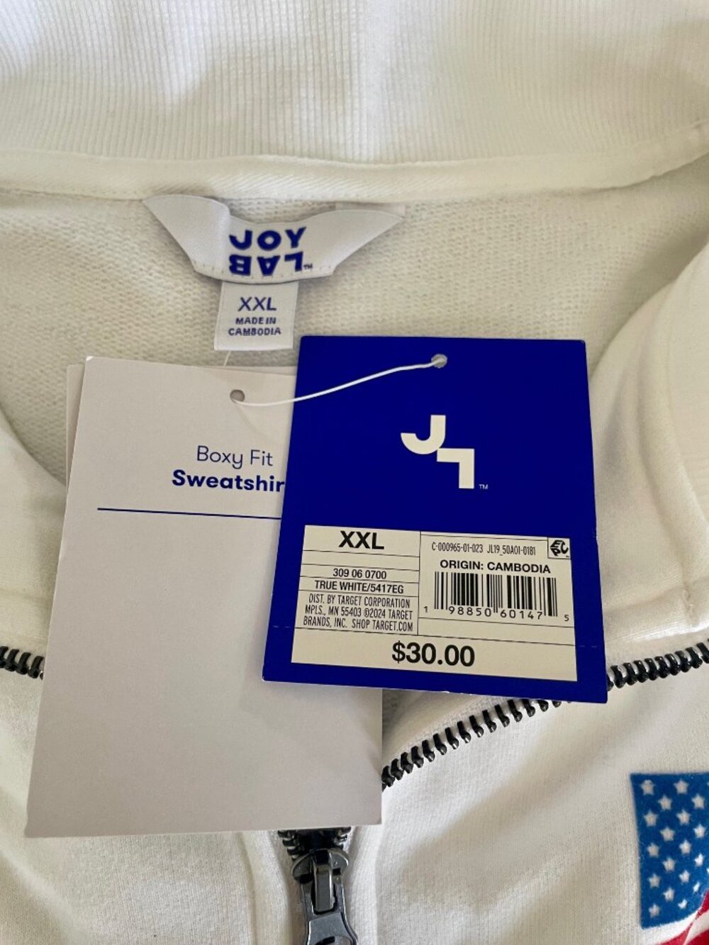 JoyLab USA Flag Cropped Half Zip Sweatshirt NWT XXL Patriotic Pullover - Picture 6 of 6
